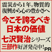 ���򌫎��V���[�Y