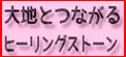 ���ΊӒ薳���p���v���E���[�X