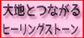 ΊӒ薳pvE[X