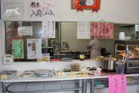 『食の力』店内。ミネラル栽培で作った野菜やお米のほか、いろいろな食材も販売しています。