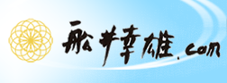 舩井幸雄.com(船井幸雄.com)